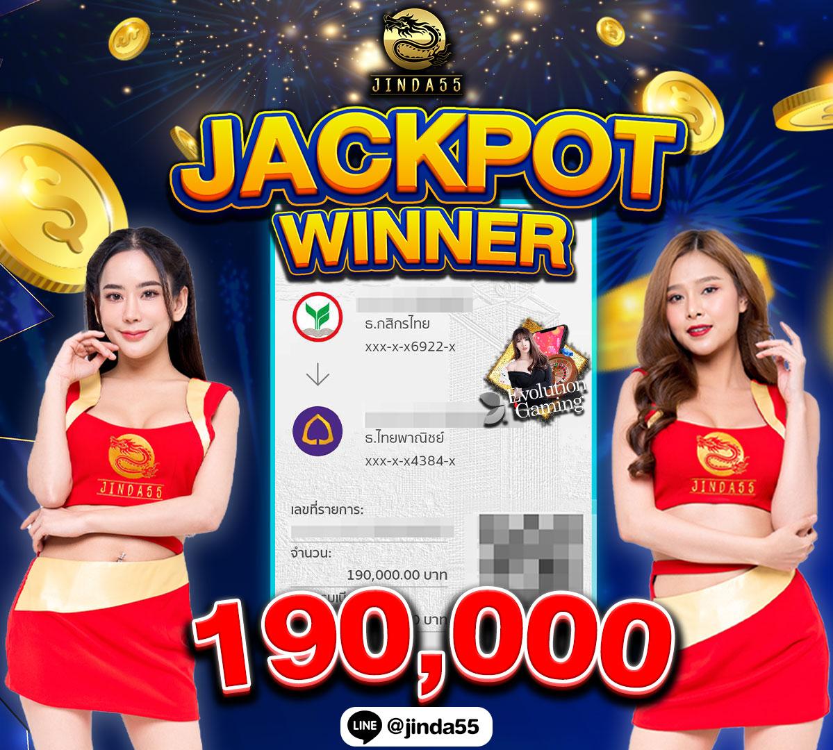 PG Slot World เว็บเกมสล็อตสุดมันส์ ระบบเสถียร โบนัสแตกไว