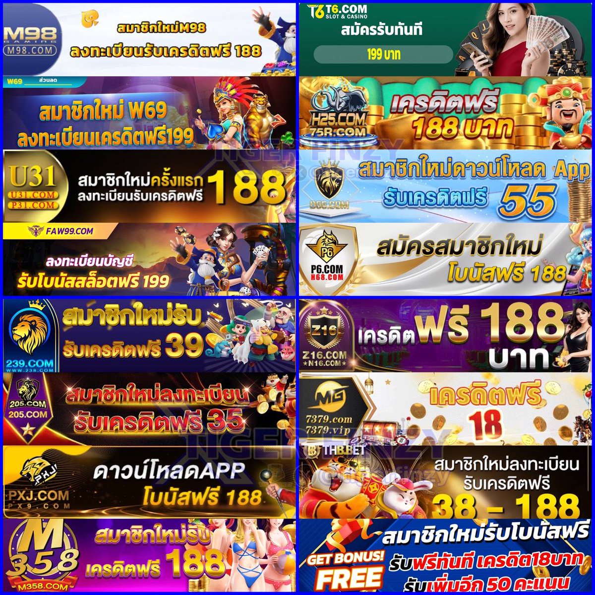 PG คาสิโนเว็บตรงโบนัสแจ็คพอตแตกง่าย 2024ใหม่ล่าสุด