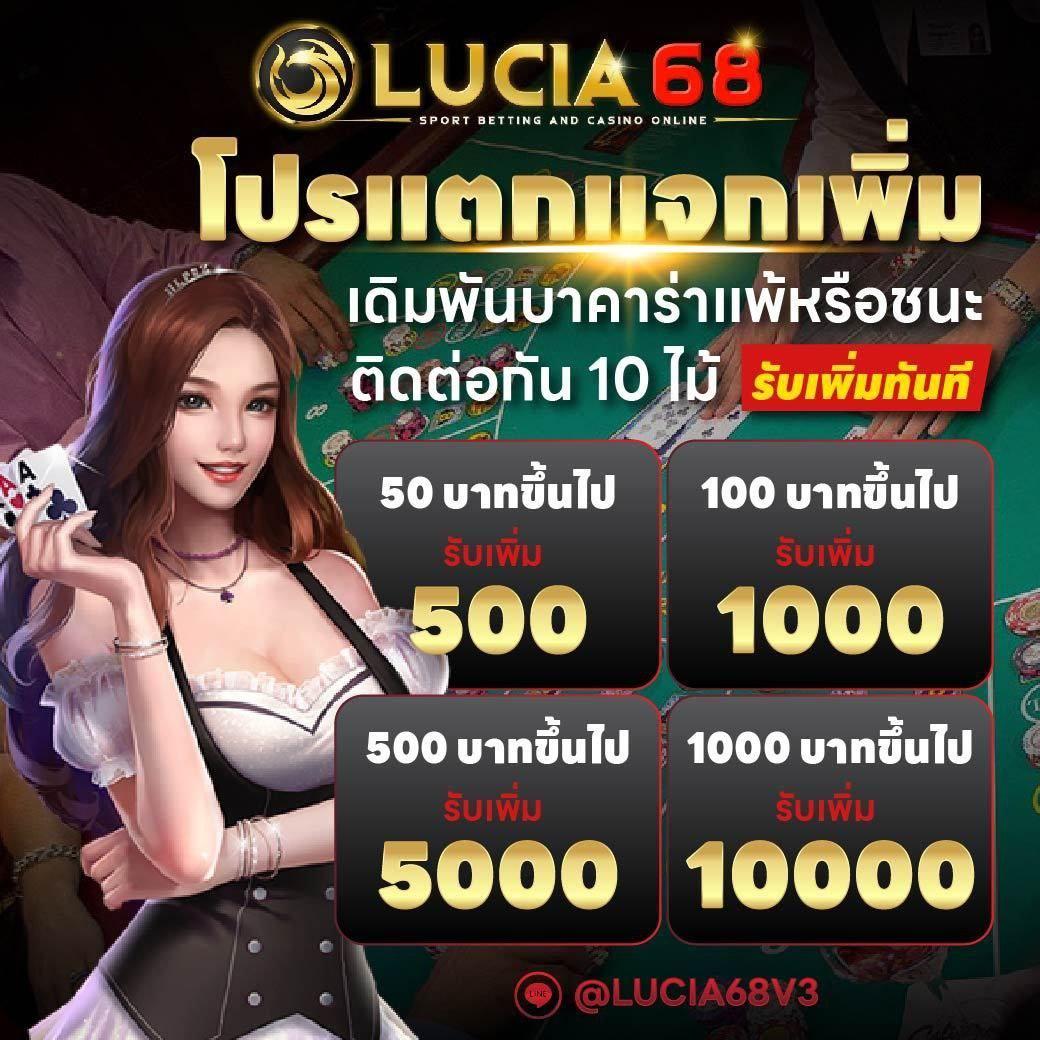 PXJสล็อต เว็บตรงแตกง่าย โบนัสเยอะ รวมเกมฮิตใหม่ล่าสุด 2024