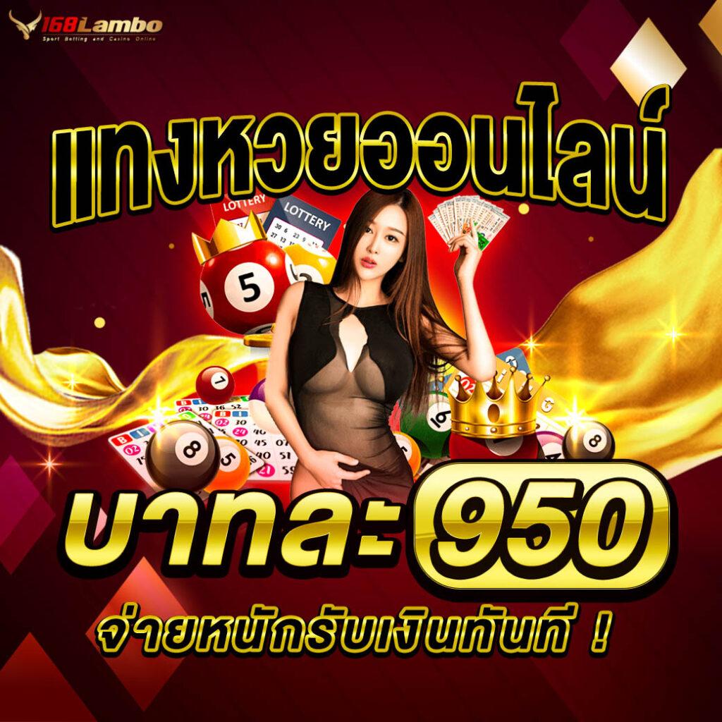 Pg Slot เว็บตรงเครดิตฟรี สล็อตน่าเล่นล่าสุด สมัครง่ายไม่มีขั้นต่ำ