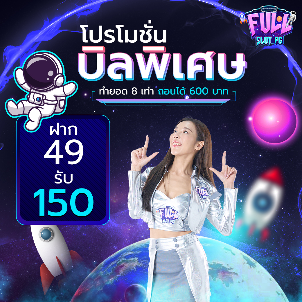 Power BI คาสิโนออนไลน์ใหม่ล่าสุด ปลอดภัย ฝากถอนรวดเร็ว