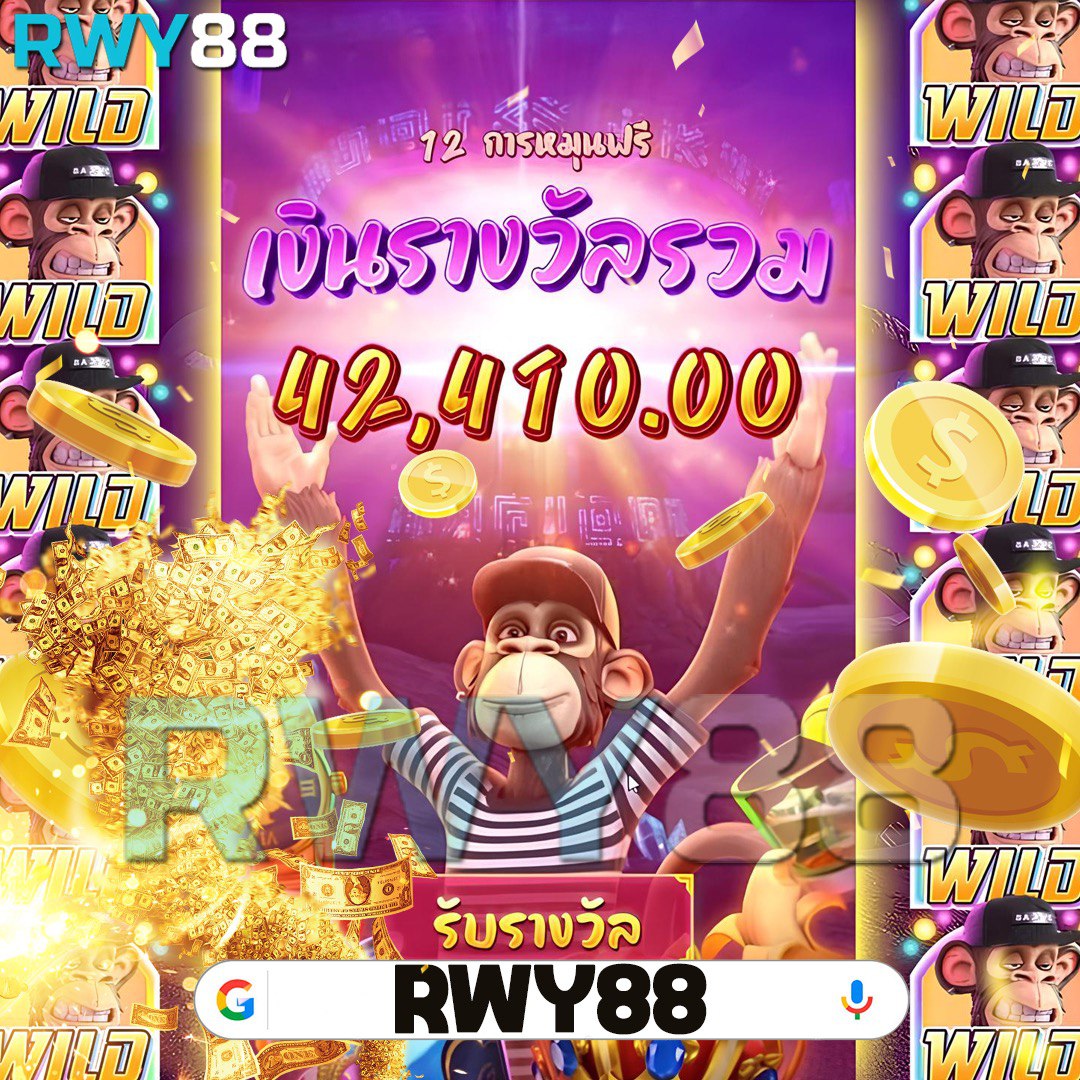 Super 1688 เว็บคาสิโนออนไลน์ครบครัน พร้อมโปรโมชั่นสุดเร้าใจ 2024