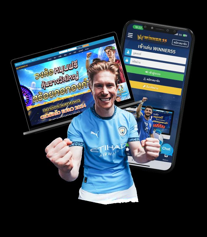 Super Wallet เว็บตรง คาสิโนออนไลน์ ครบวงจร ปลอดภัย มั่นคง 2024