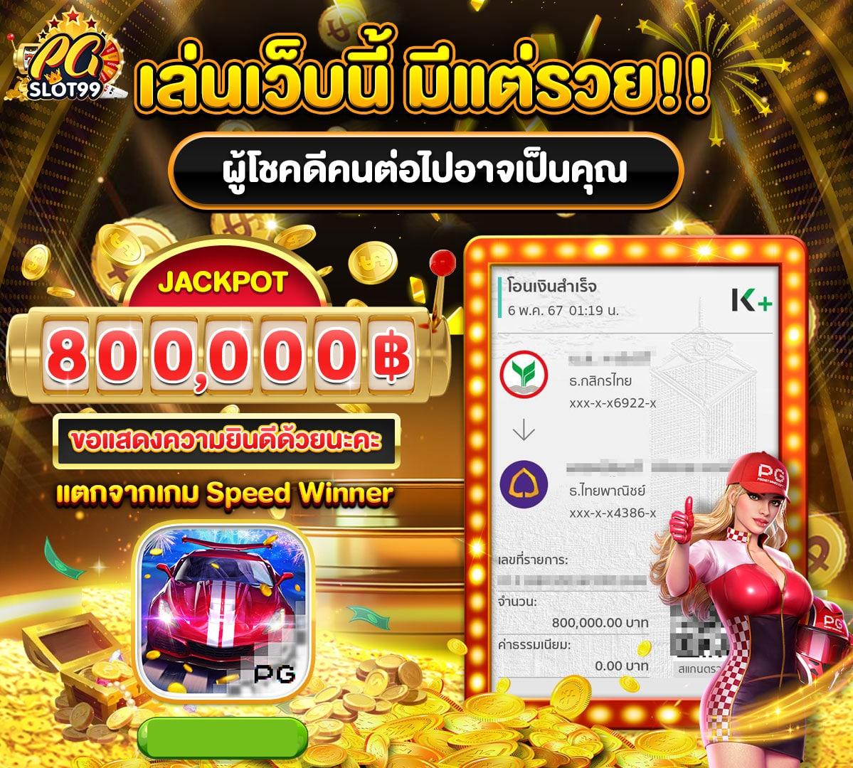 Tiger 711 คาสิโนออนไลน์ครบวงจร สมัครง่าย โปรโมชั่นสุดฮิต เล่นได้ทุกเวลา