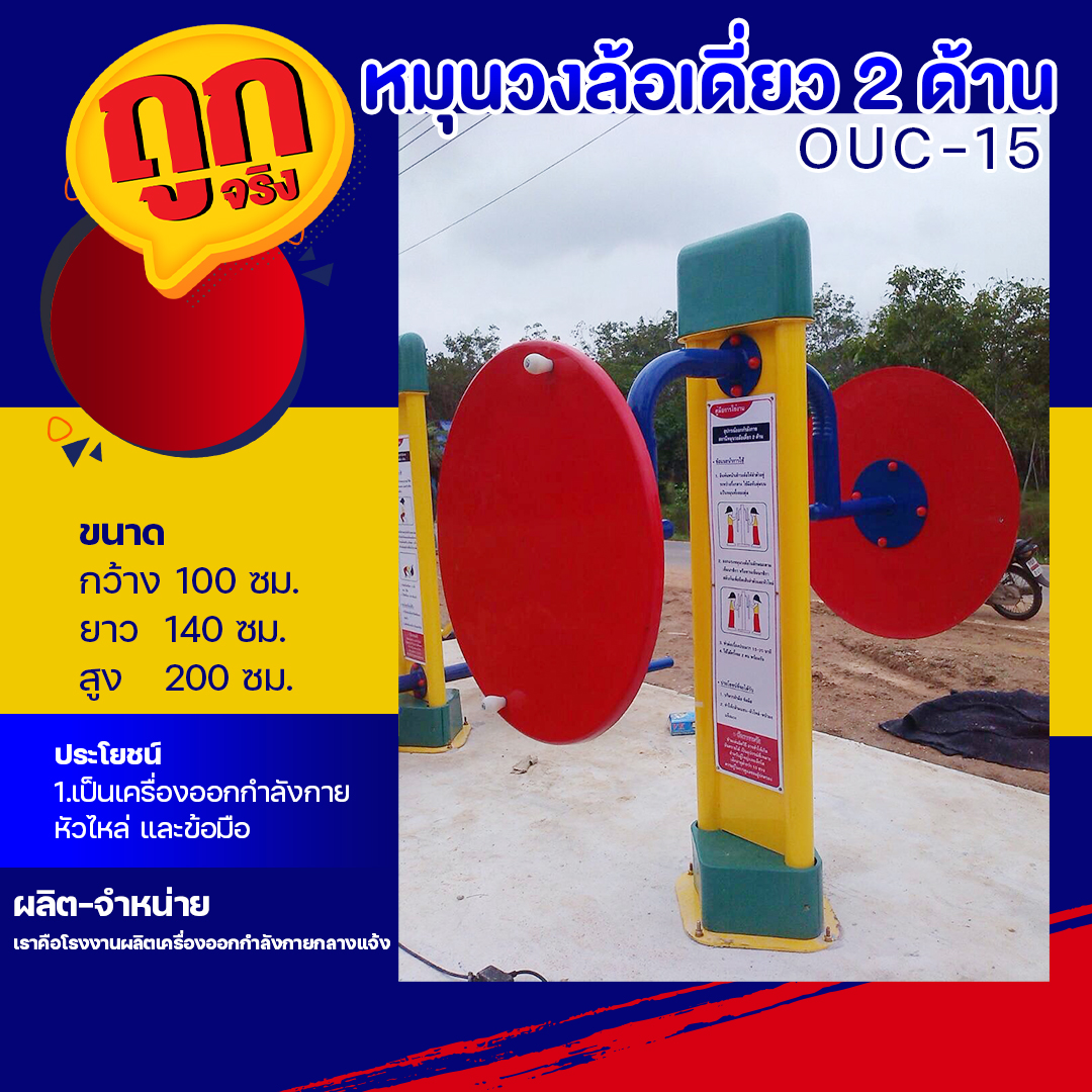 U31 คาสิโนออนไลน์ครบวงจรรองรับมือถือ โบนัสจัดเต็มทุกเกม