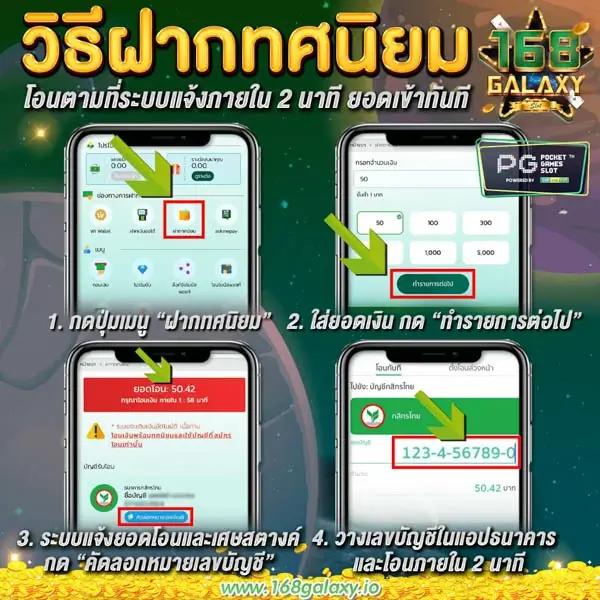 Wink777 คาสิโนชั้นนำสุดฮิต พร้อมโปรโมชั่นสุดคุ้มแห่งปี
