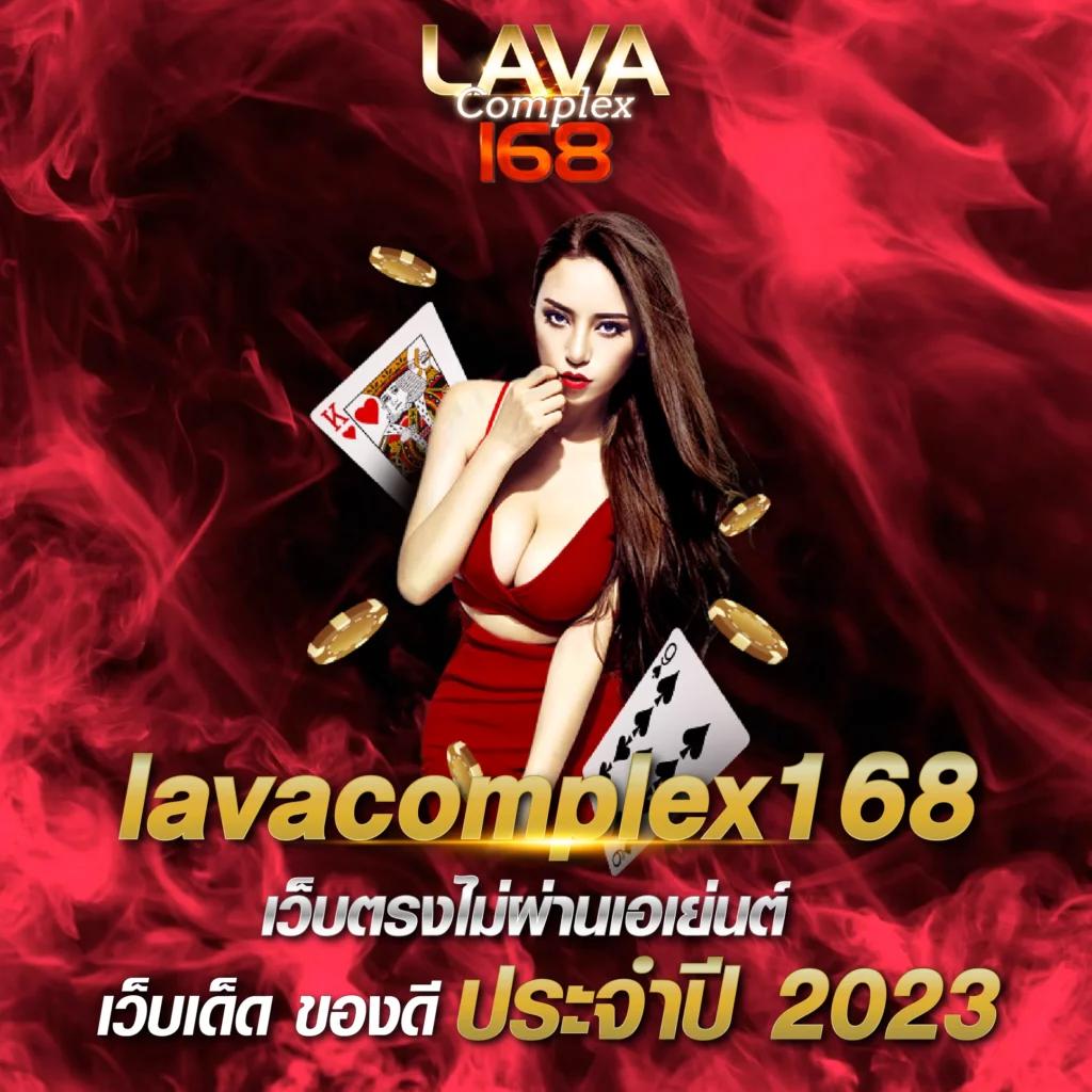 Yakuza Slot คาสิโนออนไลน์สุดฮิต สล็อตแตกง่าย ลุ้นทุกวินาที