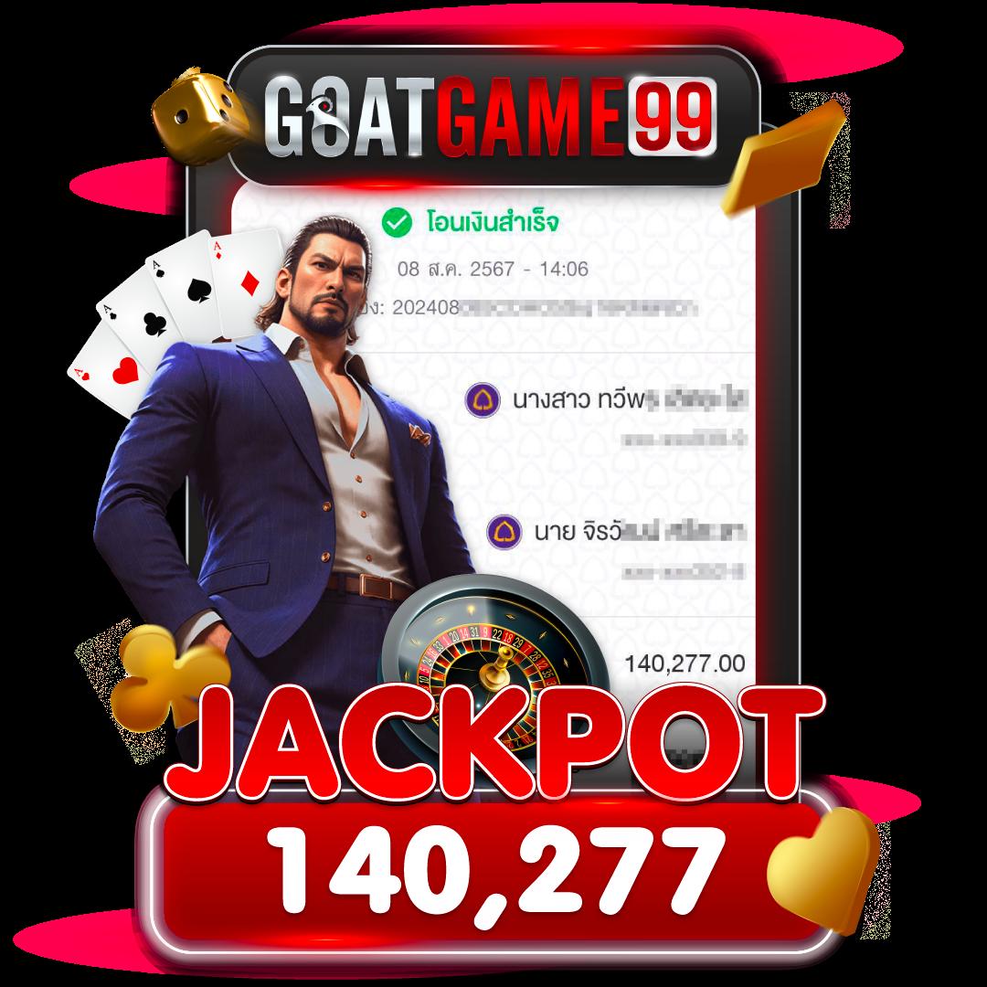 Z16Bet คาสิโนสด สล็อต เกมโต๊ะ เดิมพันครบวงจรออนไลน์ 2024