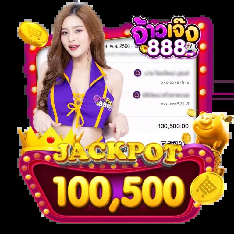 Z16 Slot รวมเกมสล็อตใหม่ล่าสุด แจ็คพอตแตกง่ายได้เงินจริง