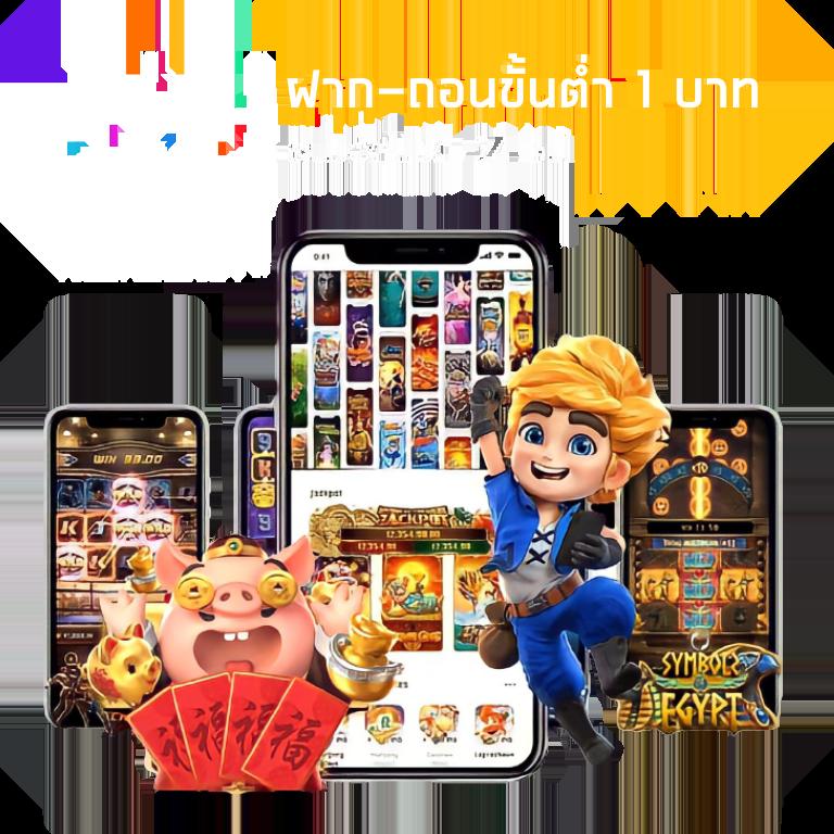 Z8 Slot สล็อตแตกง่าย รวมเกมฮิตใหม่ล่าสุด 2024 เดิมพันง่ายได้เงินจริง