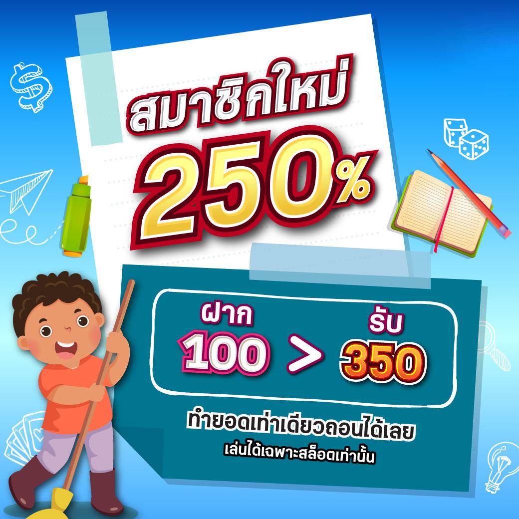 addscores เว็บเดิมพันออนไลน์ครบวงจร โบนัสจัดเต็ม ระบบทันสมัย