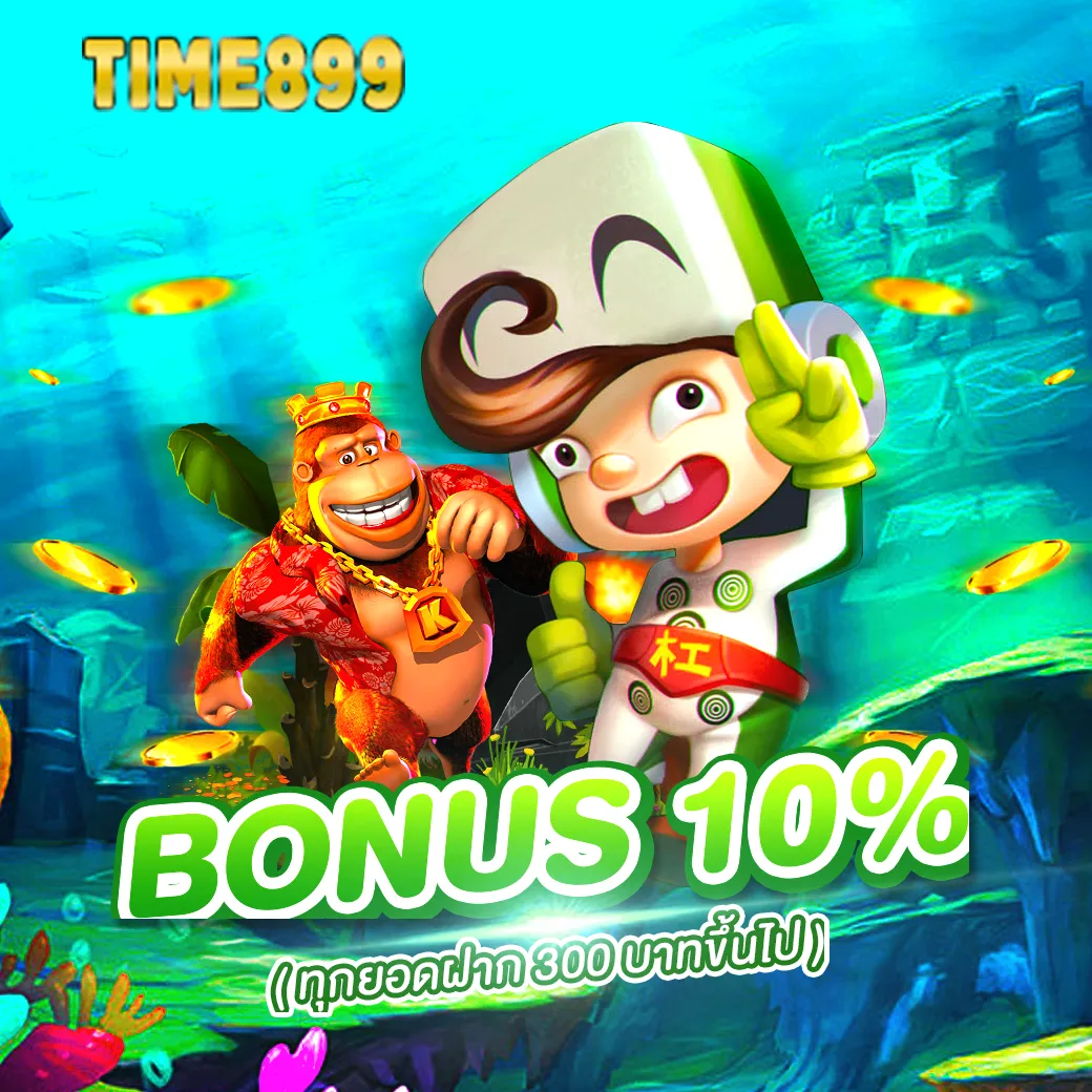 ae slot คาสิโนออนไลน์รวบรวมเกมสุดแซ่บ ระบบทันสมัย โบนัสสุดปัง