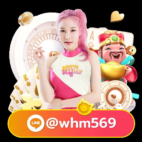 ajm911 เว็บคาสิโนออนไลน์ครบวงจร บริการมั่นคงปลอดภัยสูง