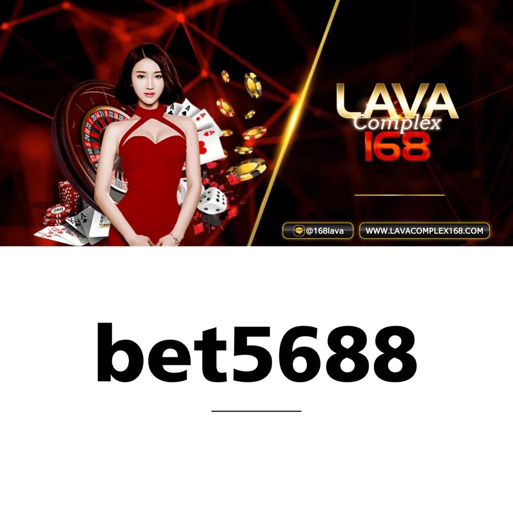 ak1688 สล็อต รวมเกมสล็อตออนไลน์ใหม่ล่าสุด แจ็คพอตแตกง่ายทุกเกม