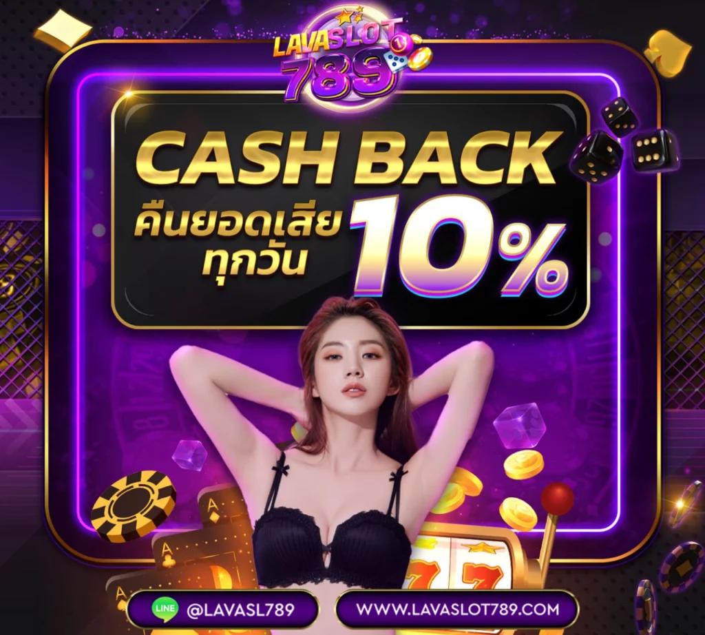 ak47bet ak47max แพลตฟอร์มคาสิโนออนไลน์ครบวงจร 2024