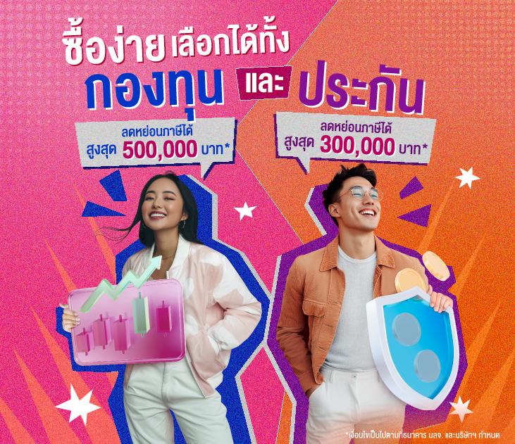 ak47สล็อต คาสิโนออนไลน์จ่ายจริง ฝากถอนง่าย พร้อมโปรโมชั่นสุดคุ้ม
