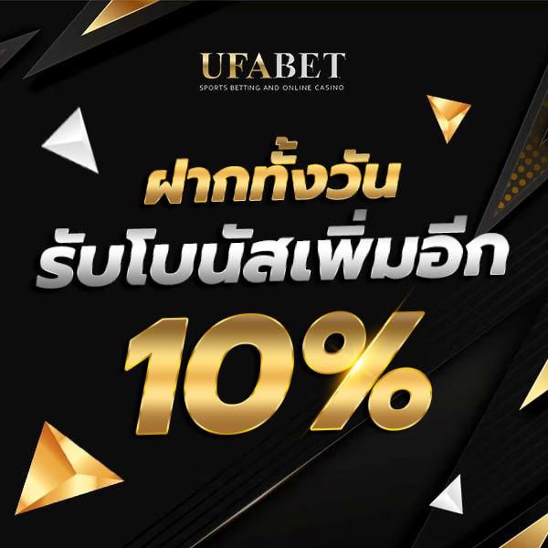 all slot auto ระบบฝากถอนออโต้ บริการสล็อตออนไลน์ครบวงจร
