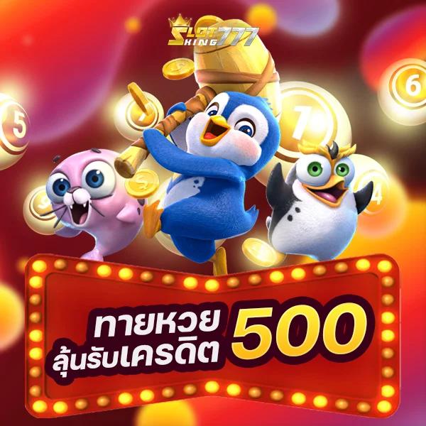 all slot wallet ศูนย์รวมเกมสล็อตใหม่ล่าสุด ฝากถอนง่ายไม่มีขั้นต่ำ