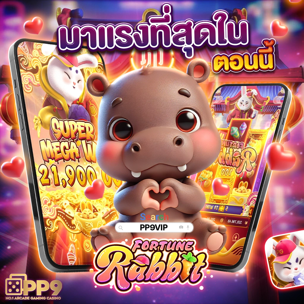 allone66 คาสิโนครบวงจร ระบบฝากถอนออโต้ปลอดภัยสูง