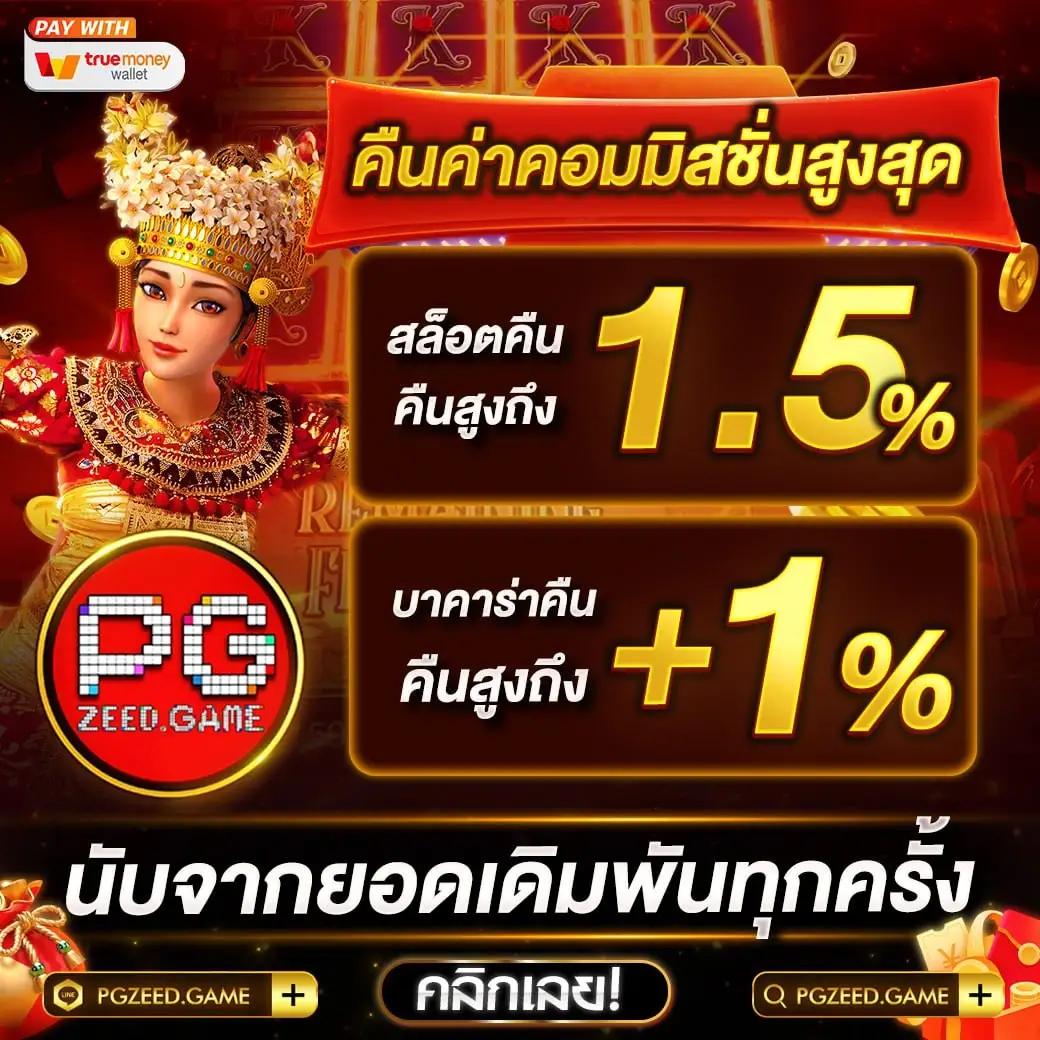 allone999 คาสิโนครบวงจร รวดเร็ว ปลอดภัย ได้เงินจริงทันใจ
