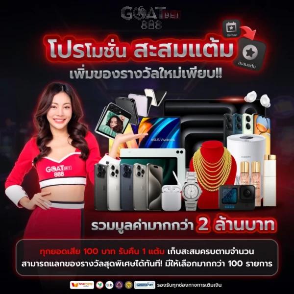 allure 168 แพลตฟอร์มคาสิโนออนไลน์ชั้นนำที่น่าสนใจที่สุด