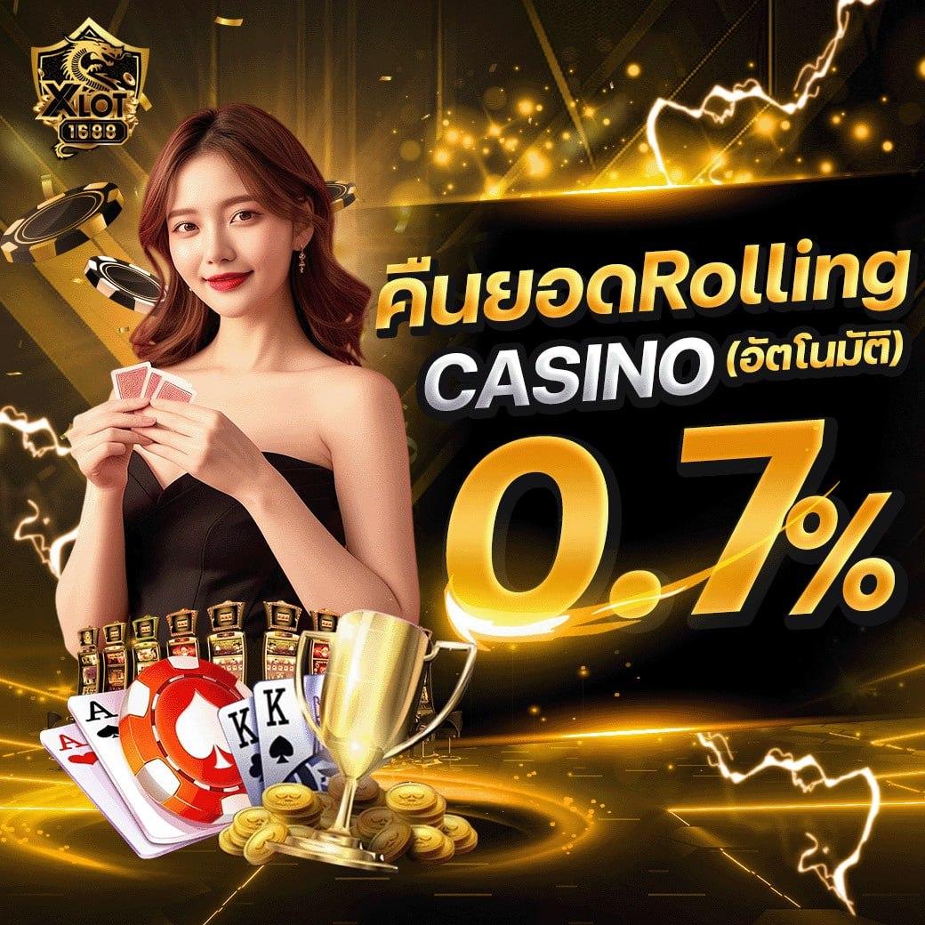 allure 77 เว็บคาสิโนออนไลน์ อันดับหนึ่งมาตรฐานสากล 2024