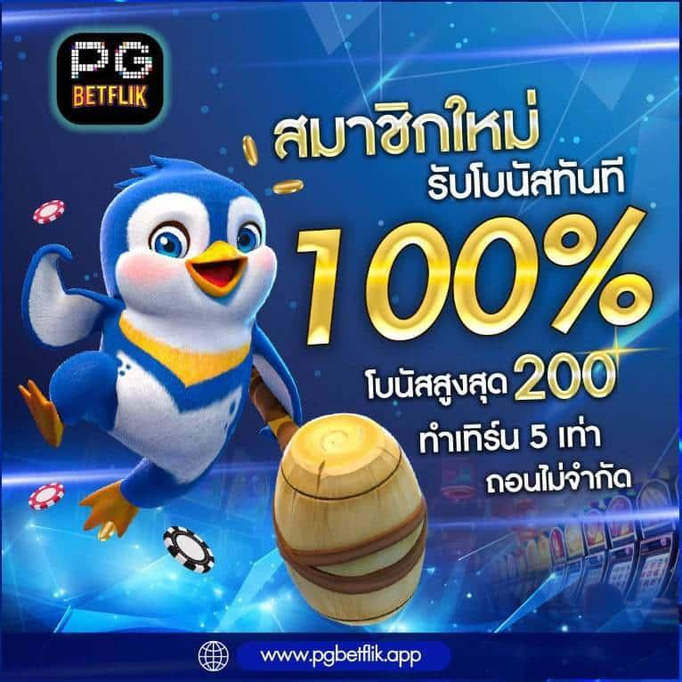 allwinner 99สล็อต เว็บตรงเกมสล็อตสุดฮิต ครองใจนักเดิมพันไทย