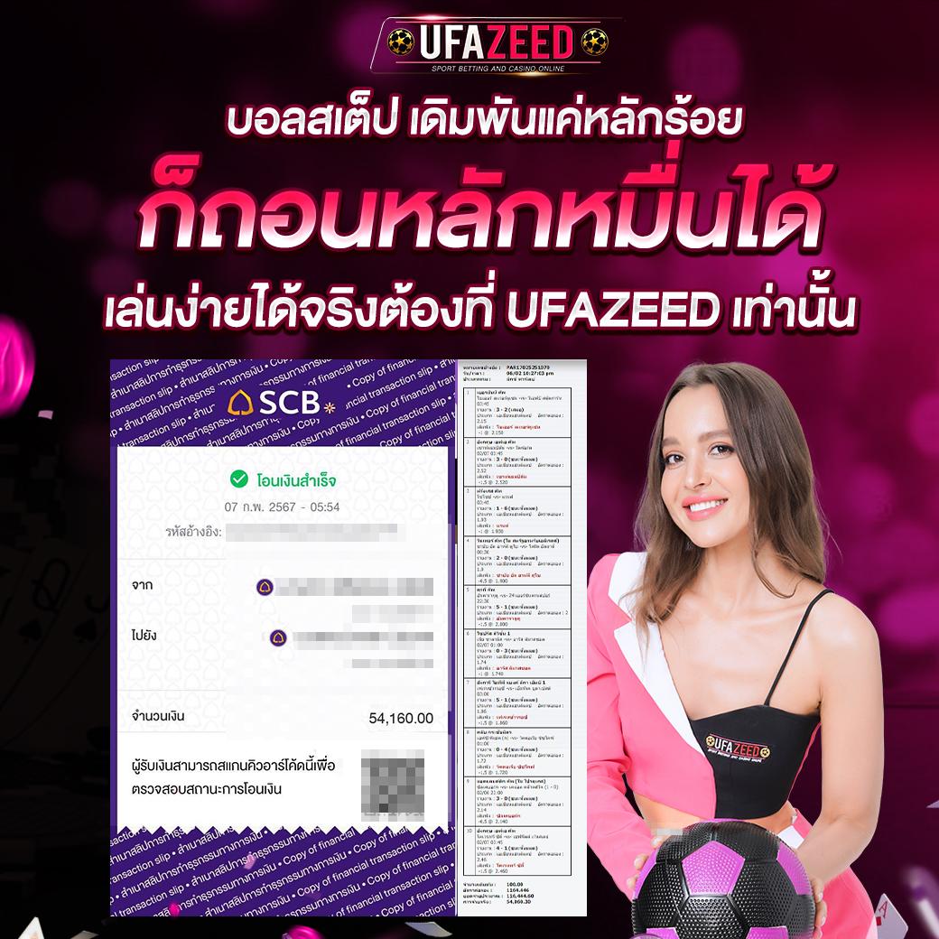 amb99vip คาสิโนออนไลน์ครบวงจร ฝาก-ถอนรวดเร็ว ระบบทันสมัย