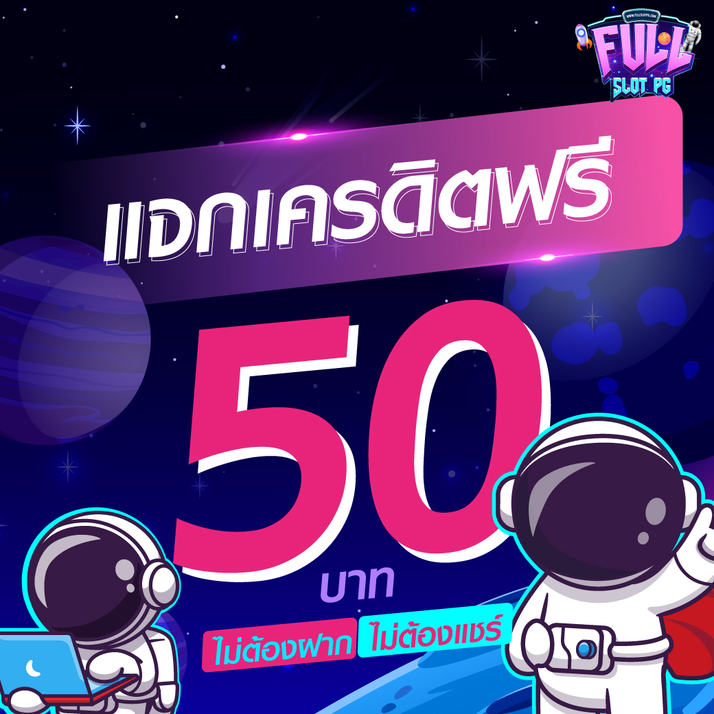 ambbet evo wallet เข้าสู่ระบบ ฝากถอนปลอดภัย พร้อมโปรเด็ดสุดคุ้ม