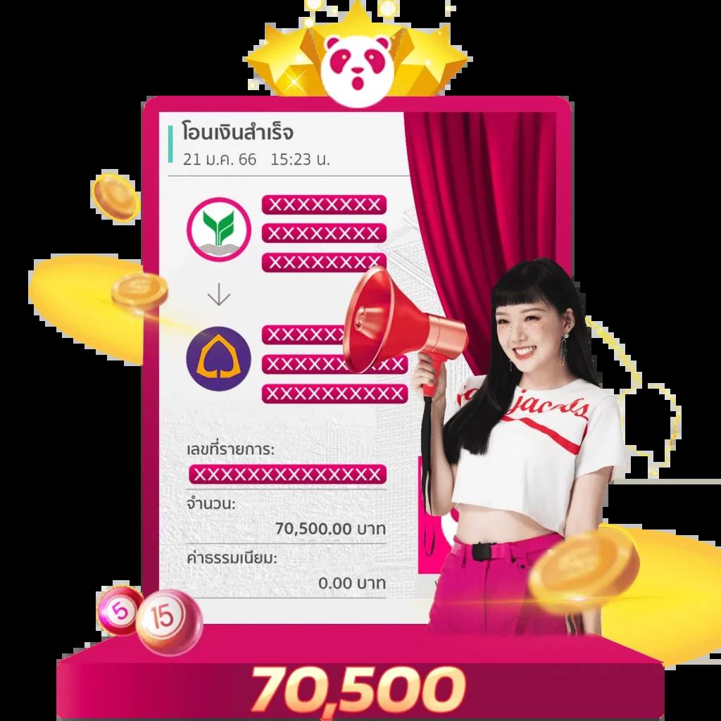 ambbetevo เว็บคาสิโนตรง ระบบทันสมัย มาตรฐานระดับสากล