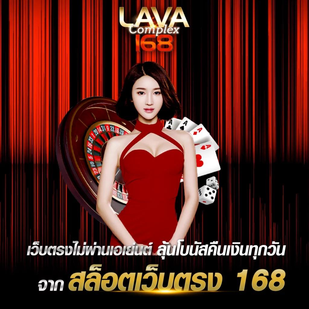 ambbets เว็บตรงคาสิโนออนไลน์ สล็อตแตกง่าย โปรโมชั่นครบทุกเกมใหม่ล่าสุด