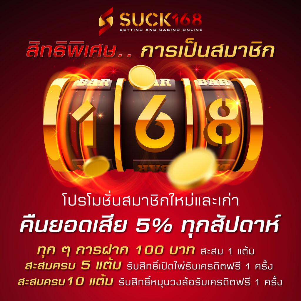 ambet969 เดิมพันครบวงจร ฝากถอนรวดเร็ว โบนัสทันใจทุกวัน