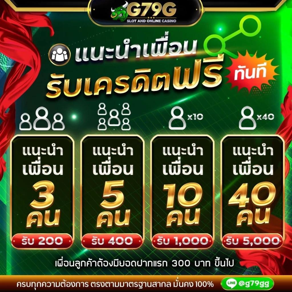 apollo pg slot แพลตฟอร์มเกมเดิมพันคุณภาพสูงครบทุกสไตล์