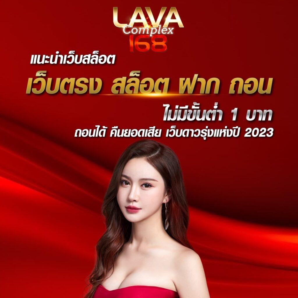 apollo pg คาสิโนออนไลน์สล็อตใหม่ล่าสุด โบนัสทันใจทุกเกม