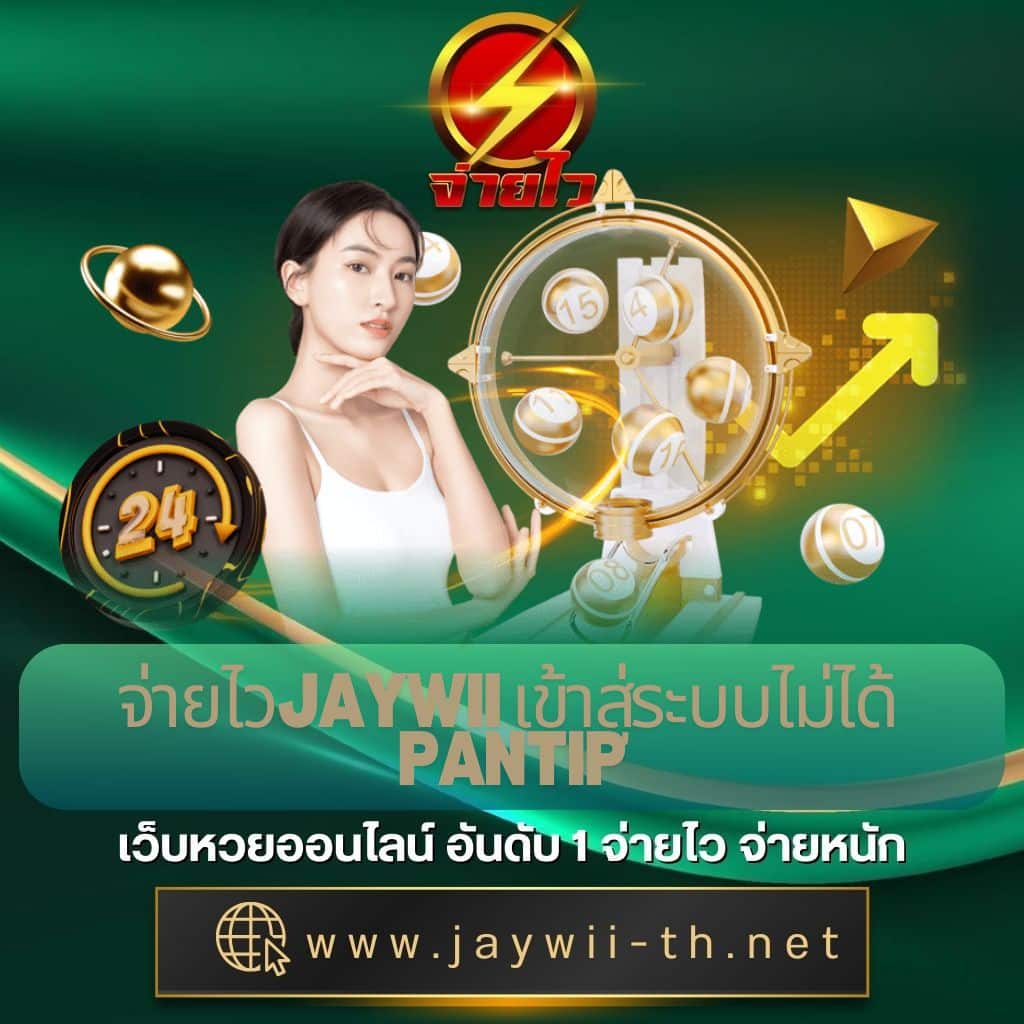apollo slot pg เว็บตรง สมัครง่าย โบนัสใหญ่ เล่นแตกจริง 2024