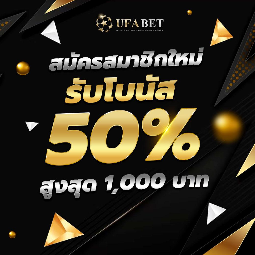apollo slot ทางเข้าใหม่ โบนัสจัดเต็ม ไม่มีขั้นต่ำ 2024