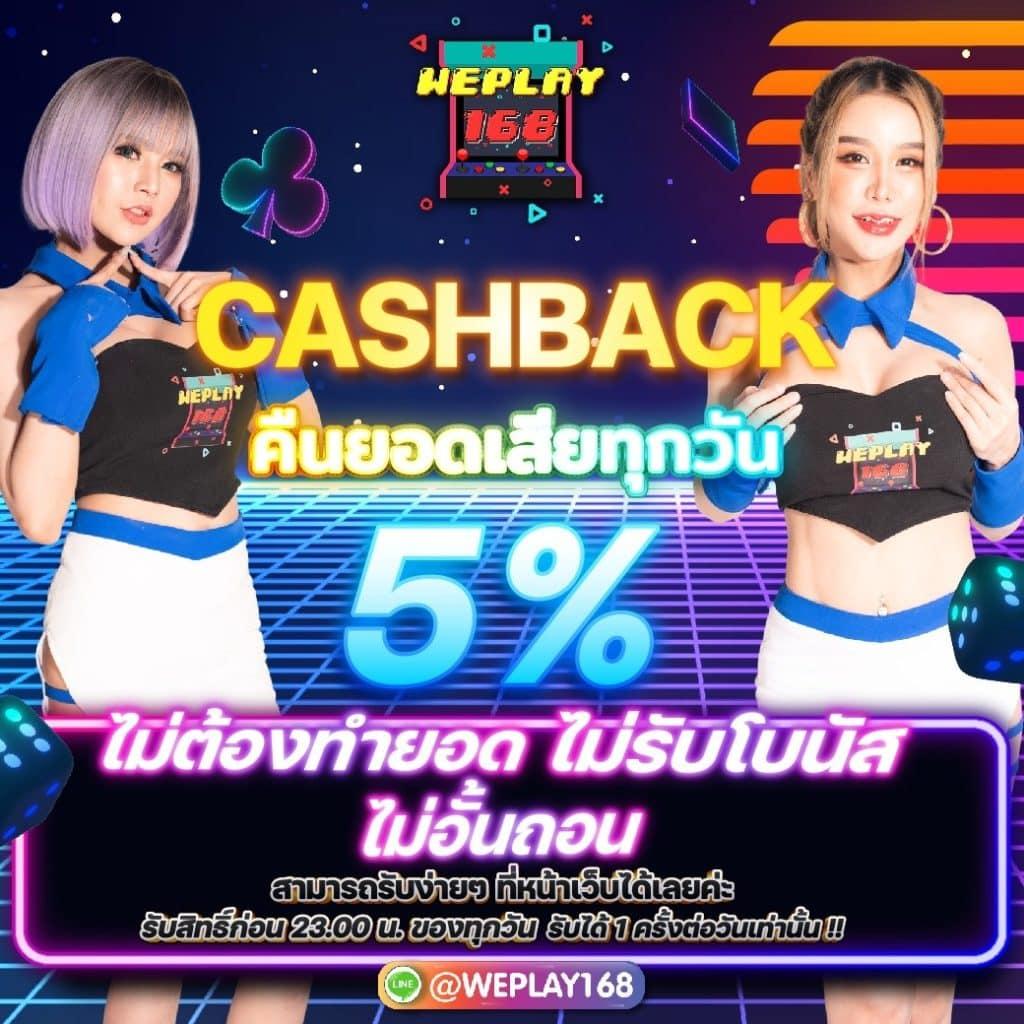 asia999 คาสิโนครบวงจร เดิมพันง่าย ฝาก-ถอนฟรีทันใจ