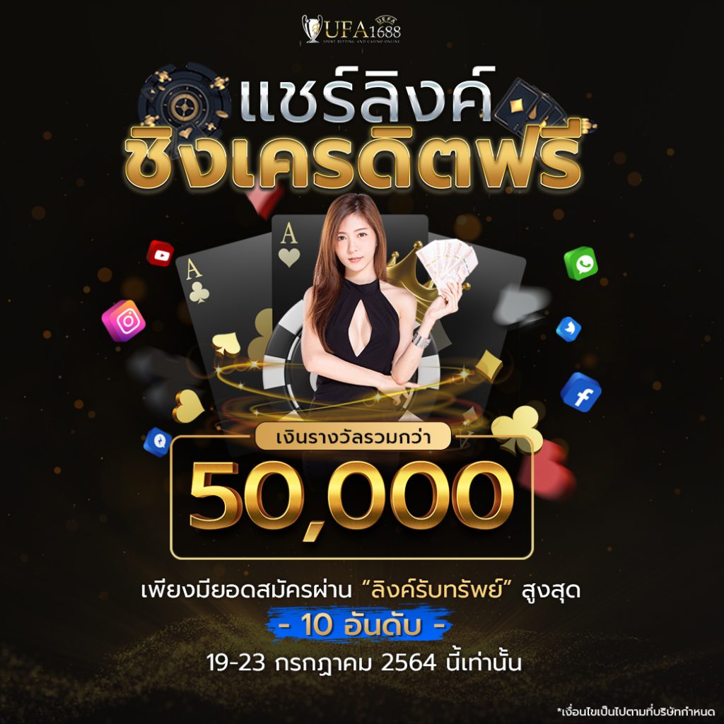 asia999 ทางเข้าเดิมพันคาสิโนครบวงจร ระบบปลอดภัยทันสมัย 2024