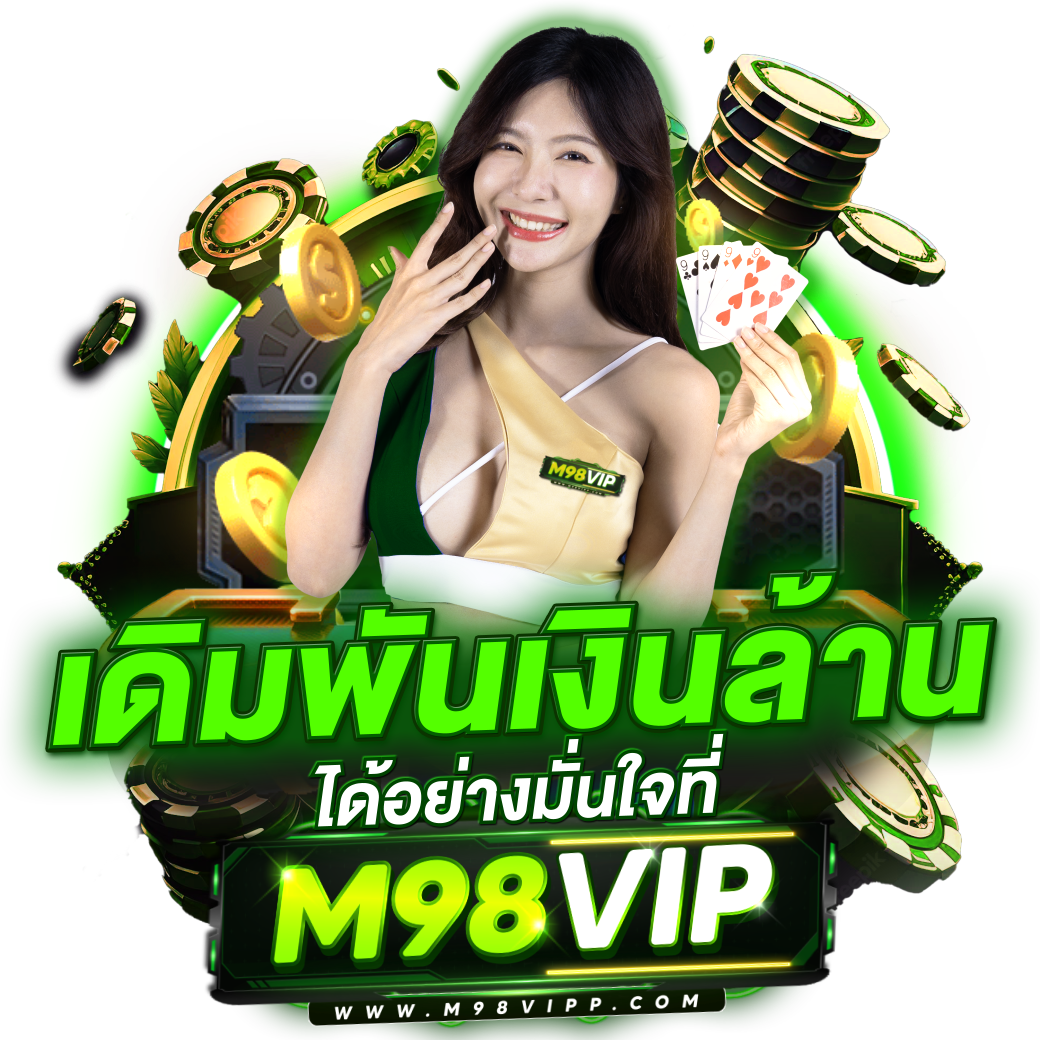 atime คาสิโนออนไลนื รวมสล็อตใหม่ล่าสุด มาแรงที่สุดในไทย