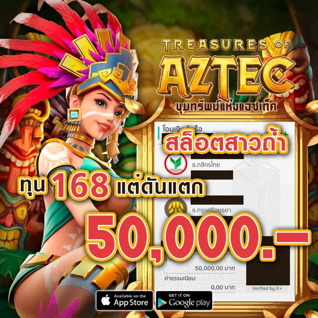 auto auto wallet ระบบฝากถอนอัตโนมัติ รวดเร็ว ปลอดภัย 2024