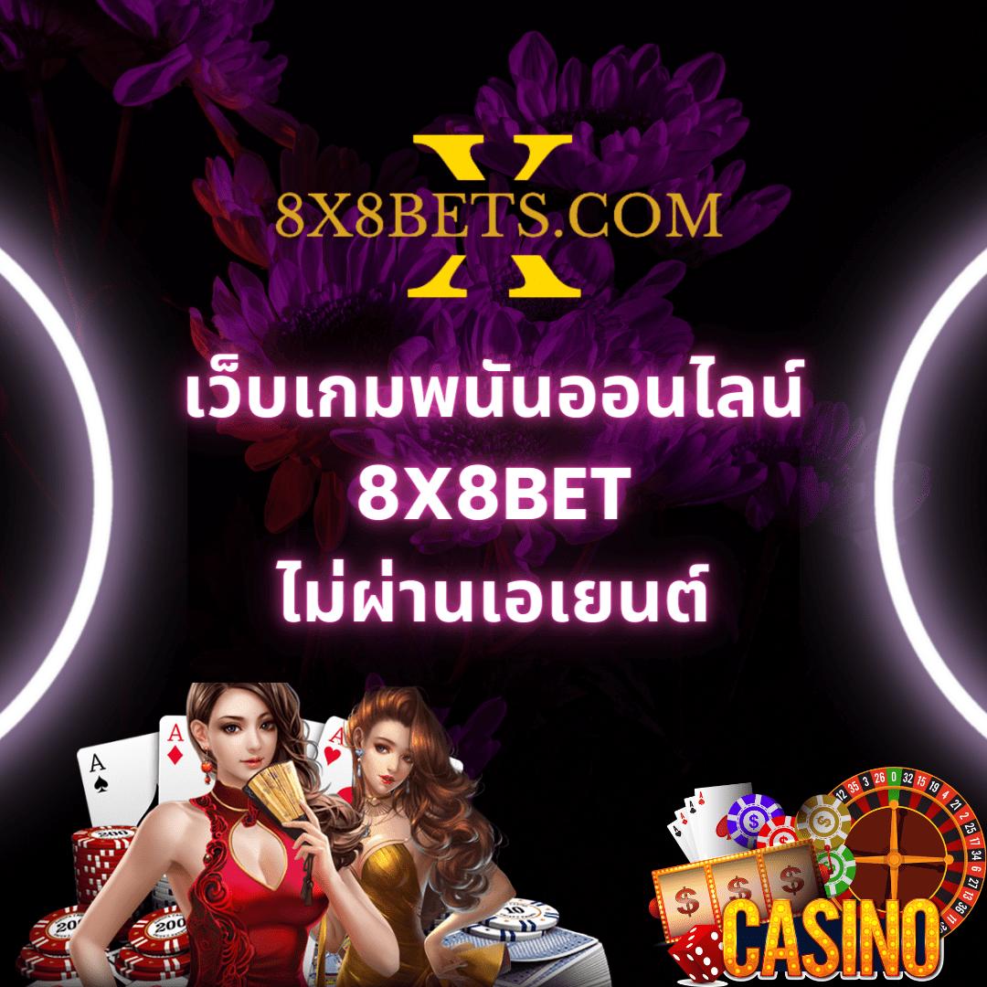 auto wallet slot ช่องทางฝากถอนออโต้ รวดเร็ว ตอบโจทย์เกมเมอร์