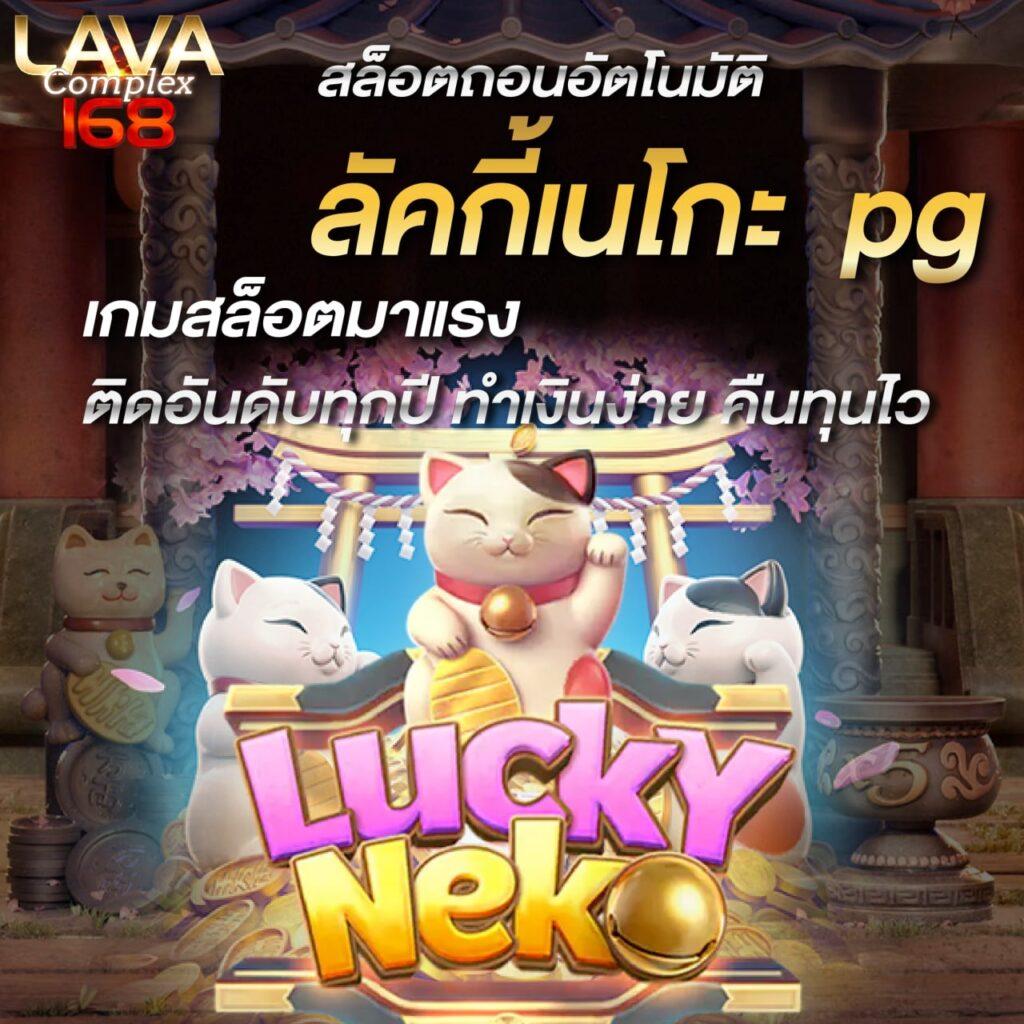 autobet2 คาสิโนครบวงจร สมัครง่าย ฝากถอนรวดเร็วทันใจ