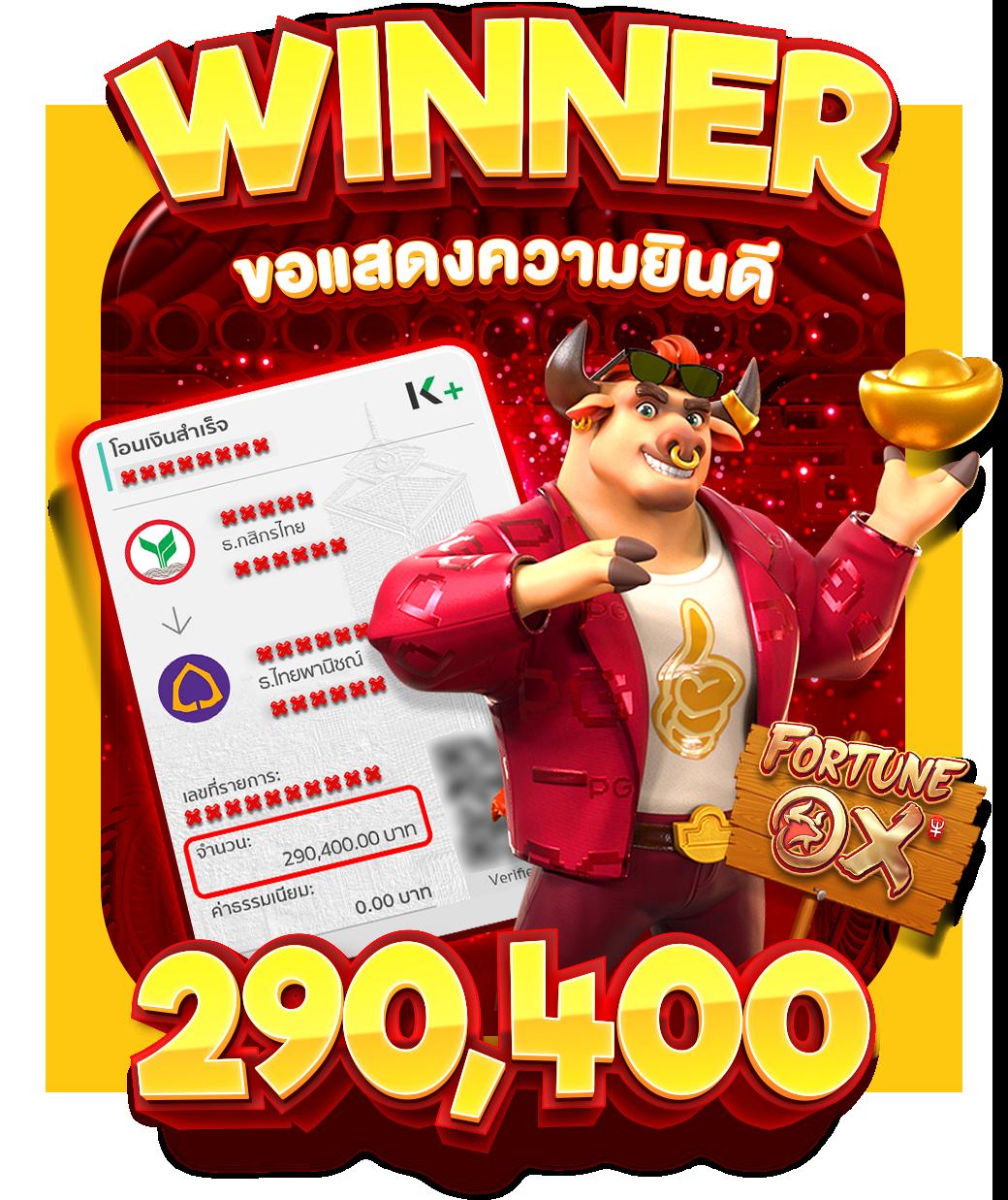 autoplay168 เว็บเดิมพันชั้นนำ ระบบปลอดภัย รวดเร็ว ทันใจ