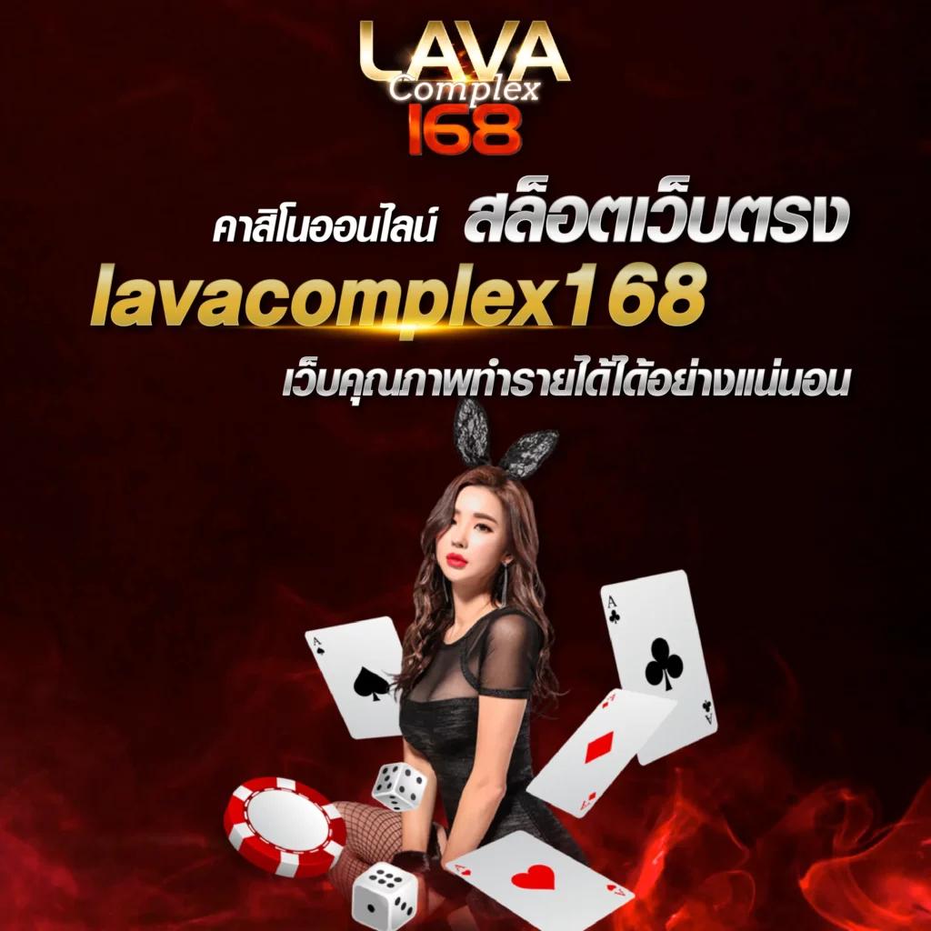 b game888 คาสิโนออนไลน์ใหม่ล่าสุด รวมเกมฮิตทำเงินง่ายได้เงินจริง