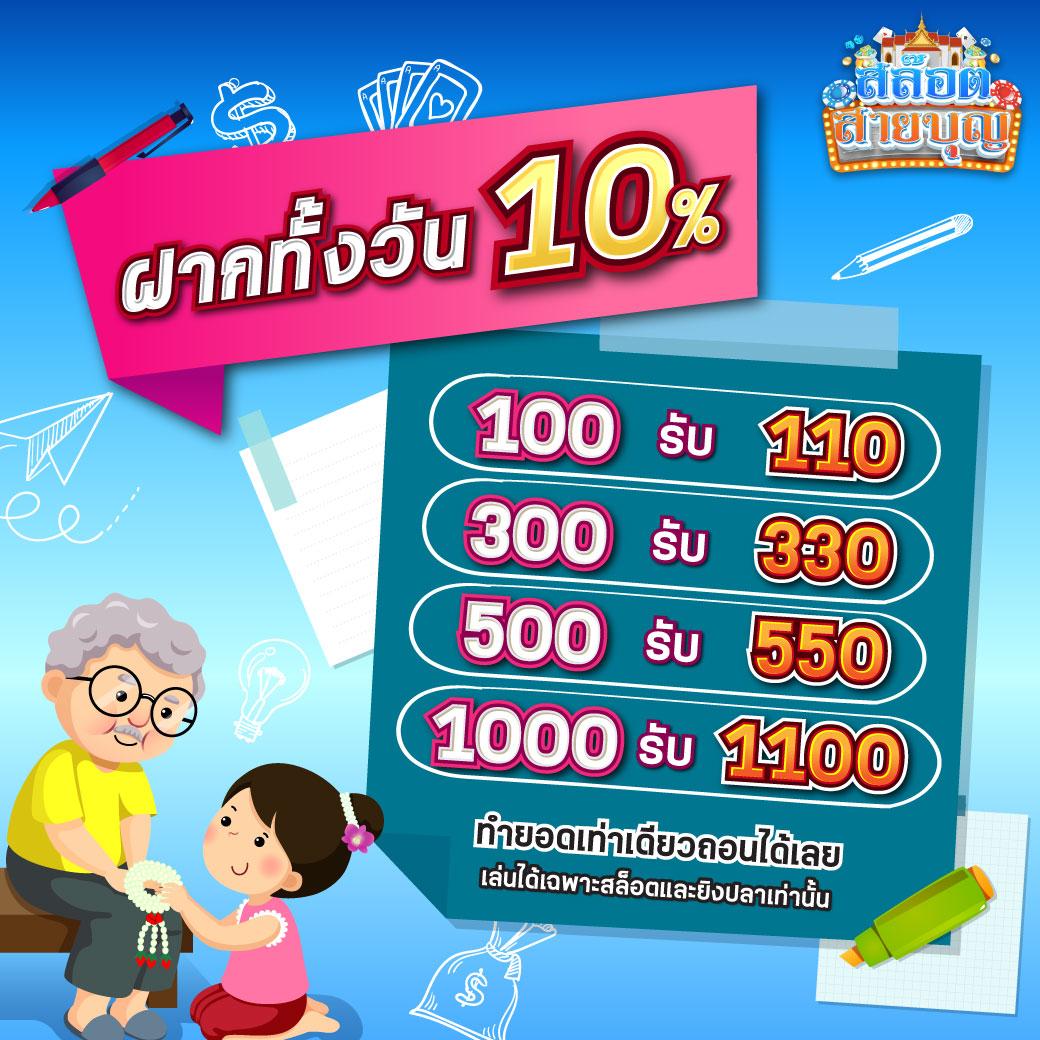 b game 888 คาสิโนออนไลน์ครบวงจร เดิมพันง่ายได้เงินจริง 2024
