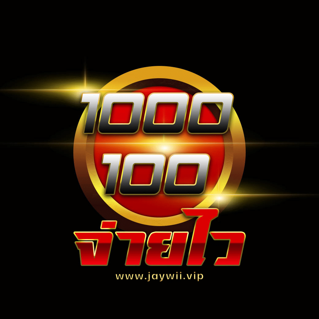 baanpolball 7m เดิมพันออนไลน์ครบวงจร อันดับหนึ่งในไทย