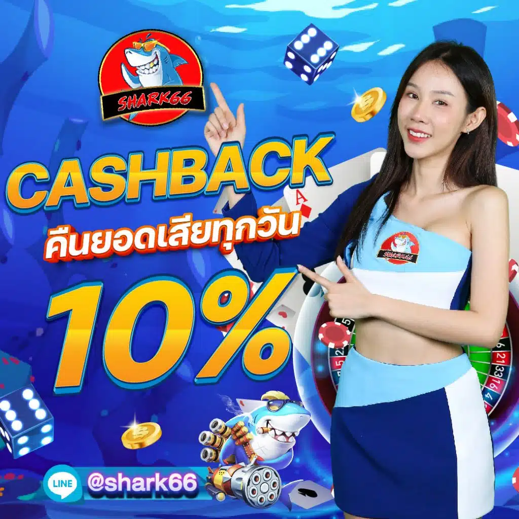 bacara168 คาสิโนออนไลน์ครบวงจร ระบบฝากถอนออโต้เร็วทันใจ