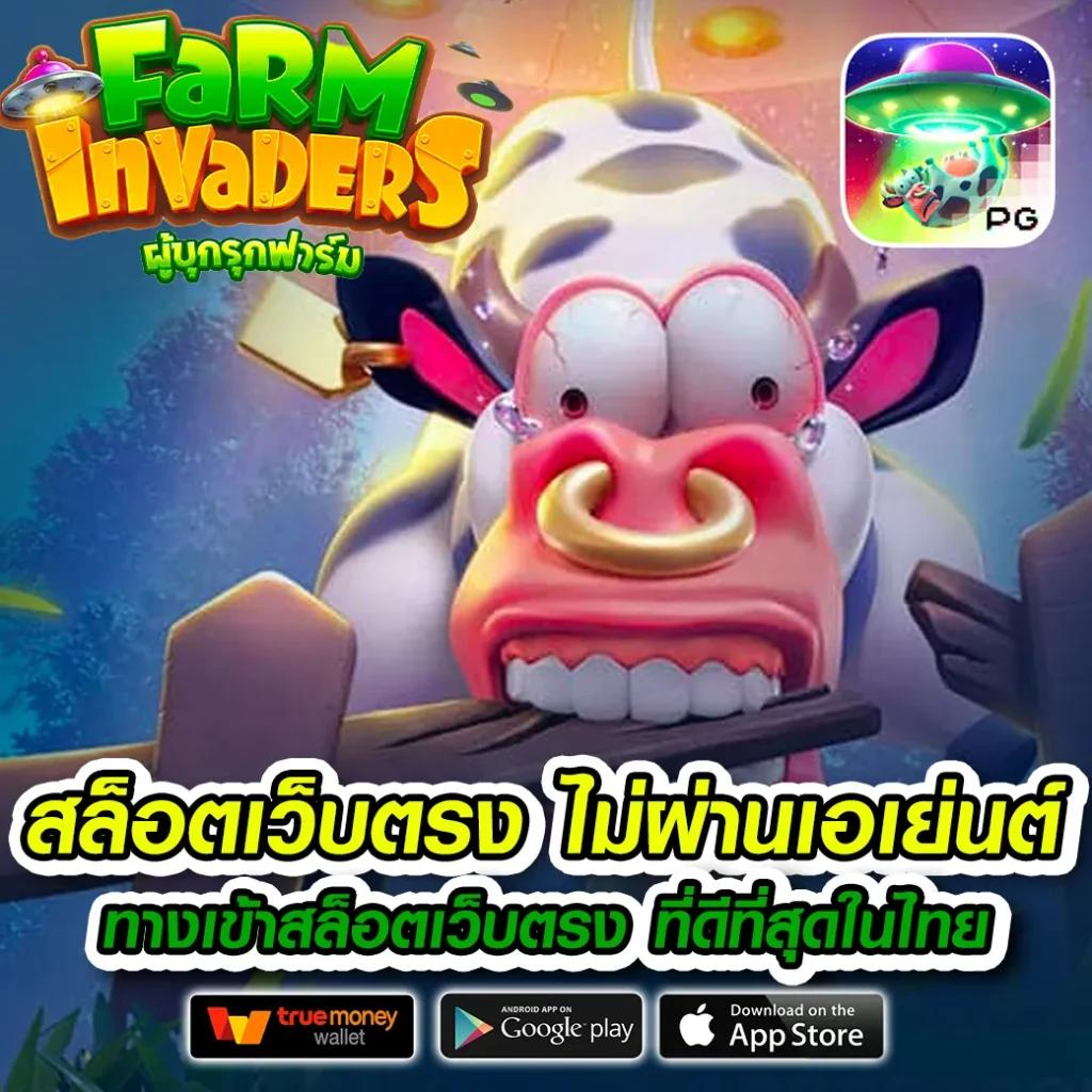 bar4bet บริการเดิมพันคาสิโนครบวงจร ระบบปลอดภัยทันสมัย