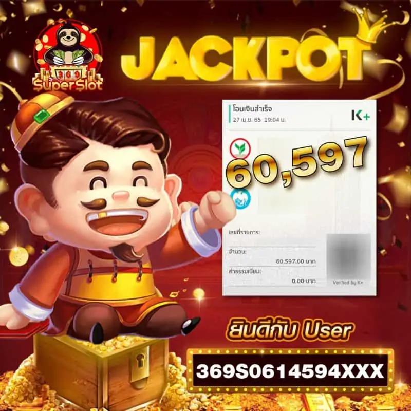 bar4sport สล็อต เว็บตรง ระบบใหม่ โบนัสแตกง่าย ได้เงินจริง 2024