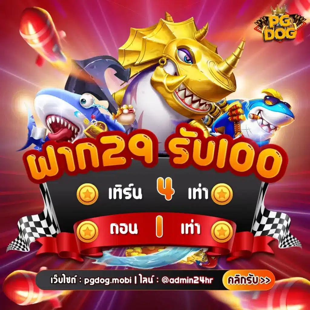 beo89 wallet คาสิโนใหม่ ระบบฝากถอนเร็ว โบนัสฟรีล่าสุด 2024